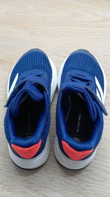 obuca pavle online: Adidas, Veličina - 28 — 4