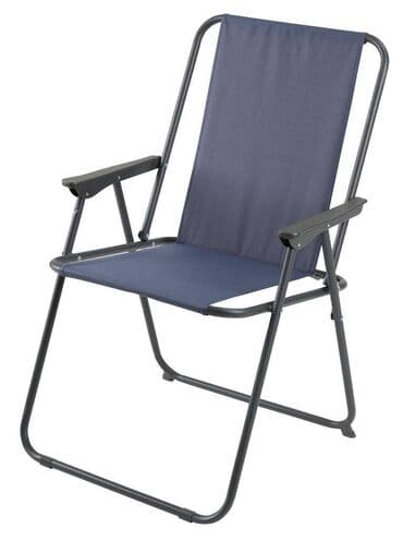 lazy bag cena: Stolica na rasklapanje novo metal-poliester akcija cene nisu fiksne — 2