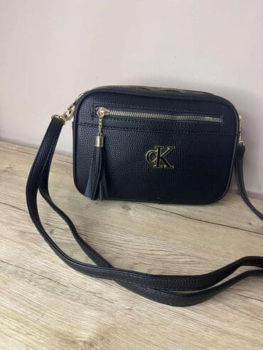 bonati torbe: Torba oko struka, Chloé, Materijal: Lakovana koža — 16