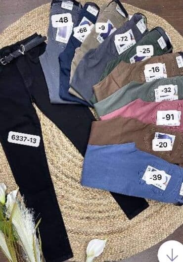 sorcevi za devojke: Teksas, Visok struk, Skinny — 3