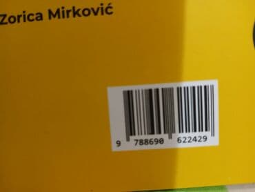 racunarstvo i informatika za 2 razred gimnazije: Zbirka pesama,Život u stihu" - Dragan Vidic, izdata jula 2024. Puna — 11