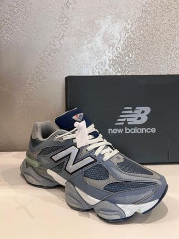new balance beograd: Patike, New Balance, veličina - 47 — 1
