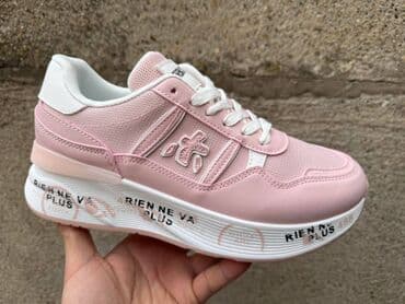 luj viton patike: Skechers, 41, bоја - Šareno — 2