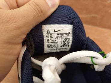 breitling satovi cene kopije: Patike, Nike, veličina - 46 — 6