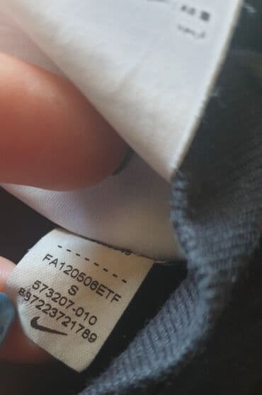 majica s: NIKE original muska majica S velicina za muskarce ili tinejdzere. Crne — 2