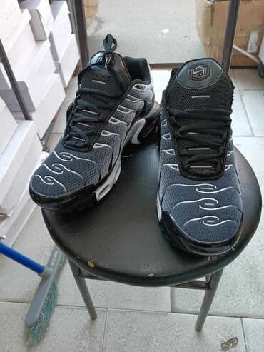 balenciaga patike original cena: Patike, Nike, veličina - 45 — 2