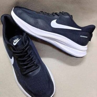 šampon sa belim lukom: Patike, Nike, veličina - 46 — 2