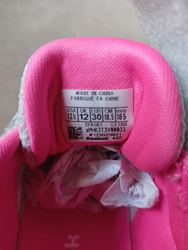 Patike: Reebok, Veličina - 30 — 5