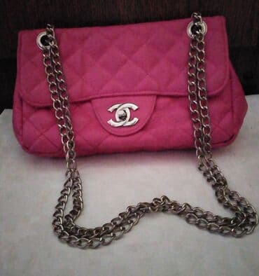 jakne s: Torba za rame, Chanel, Materijal: Veštačka koža — 2
