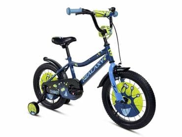 Bicikli: NAJBOLJA PONUDA 💪🏻🚲 ‼️ + garancija 24meseca ‼️ ✨Bicikl — 8