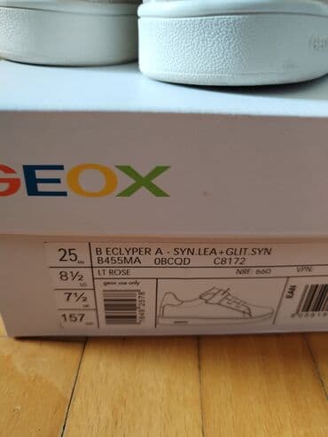 Patike: Geox, Veličina - 25, Anatomske — 4