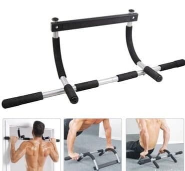 Rekviziti za vežbanje: Novo U originalnoj kutiji Iron Gym šipka za vežbanje Više ne morate — 2