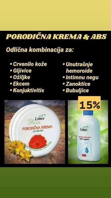 Lepota i nega: Prirodni proizvodi — 1