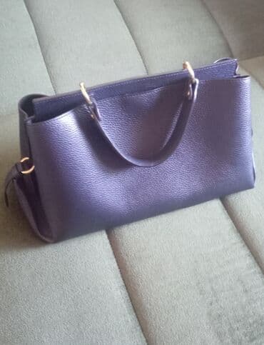 mandarina duck torbe beograd: Elegantna torbica, Materijal: Koža — 1