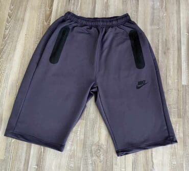 bermude reject 4xl: Šorc, L (EU 52), Nike, bоја - Siva, Pamuk — 1