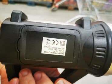 delimano slavina i protočni bojler 2 u 1: Ručni LED reflektor sa dodatnim COB bočnim svetlom. Ima ugrađenu ručku — 2
