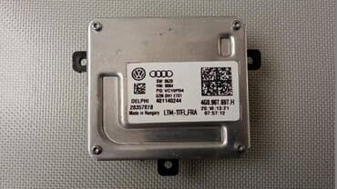 bmw 5 серия 530d at: Ballast DRL LED Original Tiguan Phideon 3E9 4GH DRL CONTROL BALLAST — 5