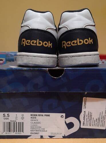 pega sampon i kupka: Patike, Reebok, veličina - 37 — 4