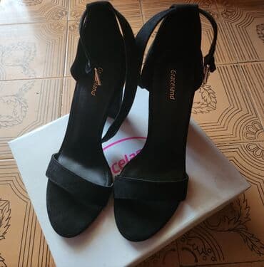 obuca aldo katalog sa cenama: Sandale, Graceland, 40 — 1