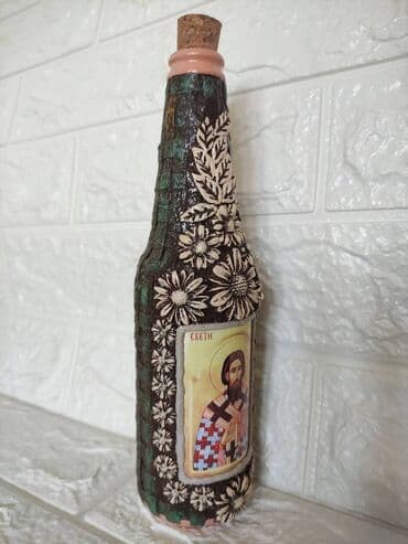 magicna vunica: Bottle — 3