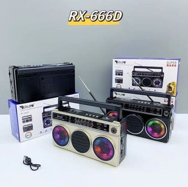 blutut za automobile: Retro Radio prenosivi BT zvucnik sa LED svetlom Retro Radio Prenosivi — 7