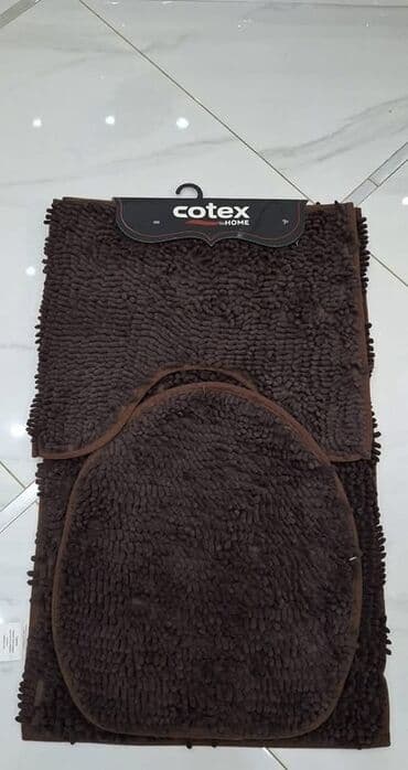 Carpets & Floor Mats: Bath rugs, Rectangle, color - Brown — 1