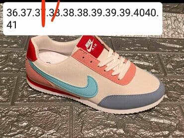 premiata patike akcija: Nike, bоја - Šareno — 1