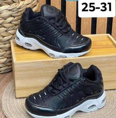 metro obuca petrovac na mlavi: Nike, Veličina - 36 — 3