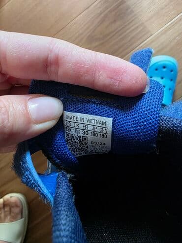 Cipele: Plitke cipele, Adidas, Veličina - 30 — 2