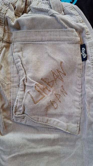 paket odece m: Paket: Majice, Pantalone, Duksevi, Za dečake, uzrast: 7-8 godina — 19