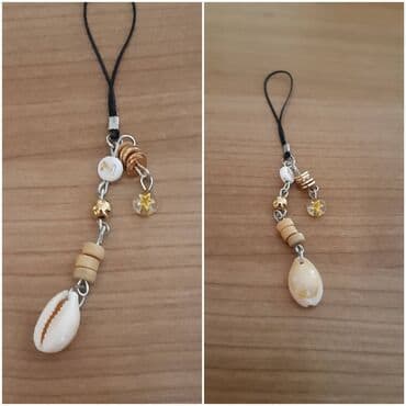 carpisa privesci: Novo — 1