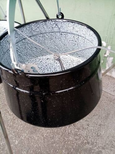 Home & Garden: Bakrace 13l novo bakrace za riblju corbu, gulas akcija cene nisu — 2