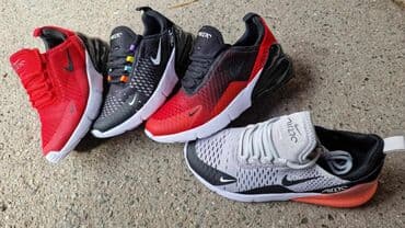 premiata patike akcija: Nike, 41 — 2