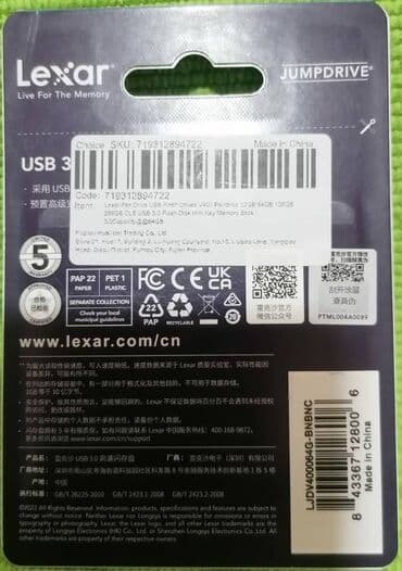 multimedija za alfu 147: USB Lexar 64gb Proizvodjac Lexar. Usb 3.0 kapacitete 64gb. Brzina — 4