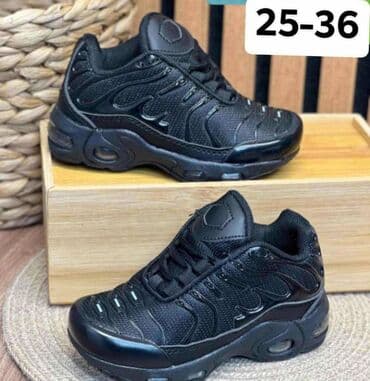 metro obuca petrovac na mlavi: Nike, Veličina - 36 — 6