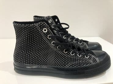 prodaja satova novi sad: Patike, Converse, veličina - 44 — 6