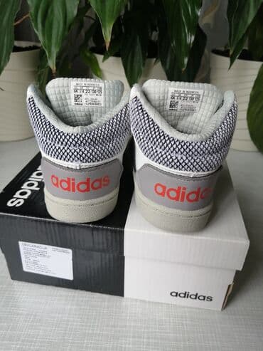 obuca mona leskovac: Adidas, Veličina - 22 — 3