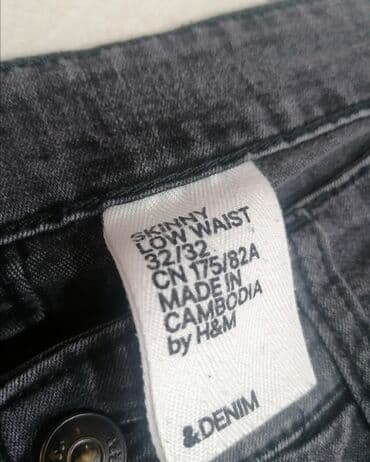 tamno sive pantalone: Farmerice extra Uvoz Turska Vel 32 Sa dosta elastina Mekani vrhunski — 4