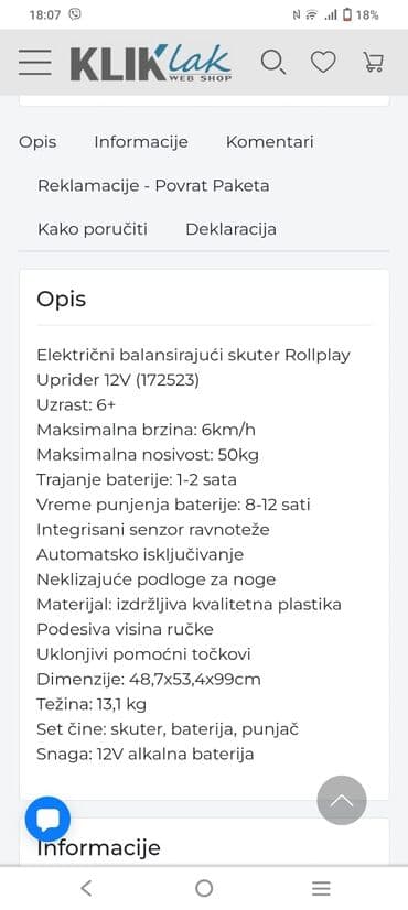 only fools and horses online s prevodom: Hoverbord, malo koriscen — 5