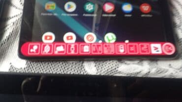 trimer za usi i nos cena: Rasprodaja tableti 10inci 2kom 50e novo na viber uživo smak rada viber — 4