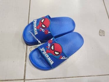 walkmaxx obuca srbija: Prelepe decije papuce 
Vel 18-35
1600 din
sd
szd — 16