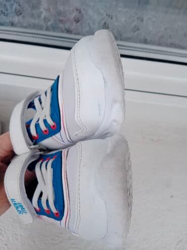 Patike: Lc Waikiki, Veličina - 32, Svetleće — 6