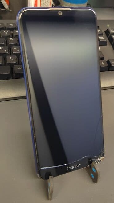 Honor: Honor 8A 2020