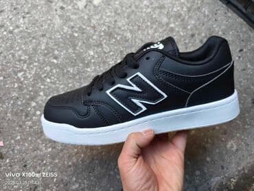 daihman obuca za zene: New Balance, 41 — 3