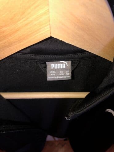 bunda s: Puma, Sa rajsferšlusom — 2