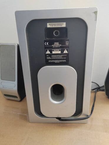 slušalice sa mačjim ušima: Altec Lansing VS2321 Prodajem odlično očuvan multimedijalni sistem — 2