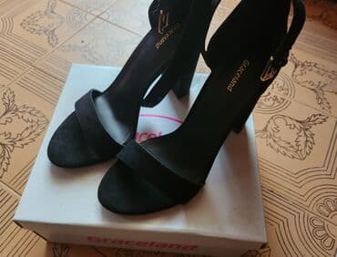 obuca aldo katalog sa cenama: Sandale, Graceland, 40 — 4