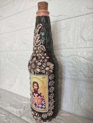 magicna vunica: Bottle — 4