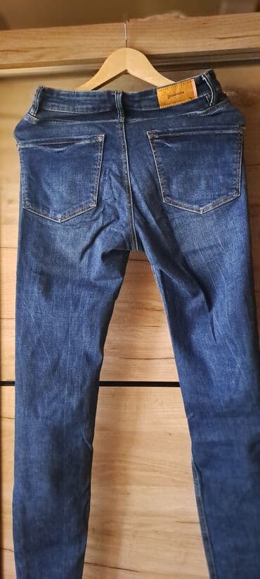 suknja sorc stradivarius: Stradivarius skinny farmerke 30 — 2