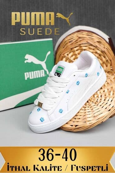 caj za mrsavljenje iz turske: Puma — 3